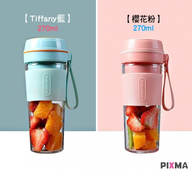 ■充電式行動榨汁杯■ 4
